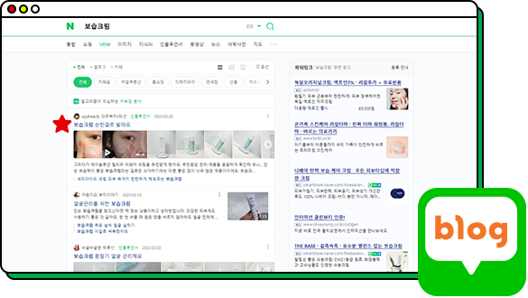 모바일 컨텐츠 이미지