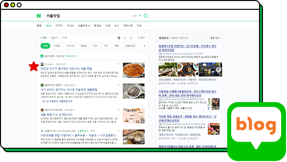모바일 컨텐츠 이미지