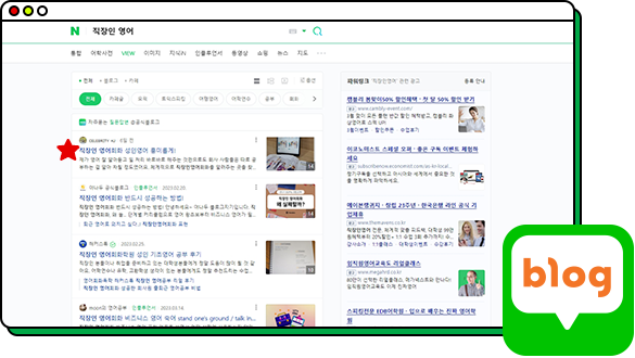모바일 컨텐츠 이미지