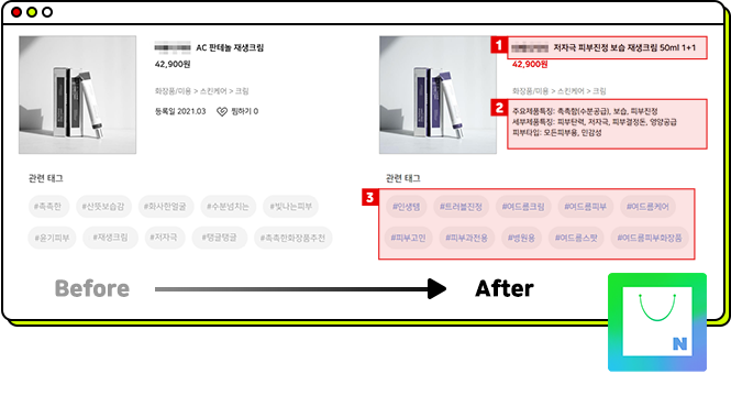 모바일 컨텐츠 이미지
