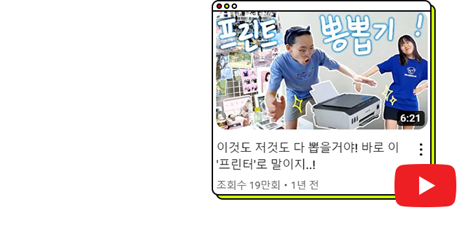모바일 컨텐츠 이미지