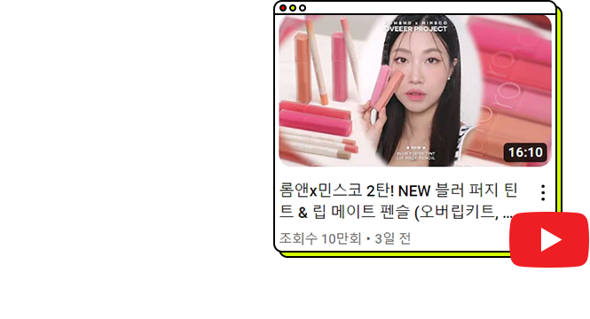 모바일 컨텐츠 이미지