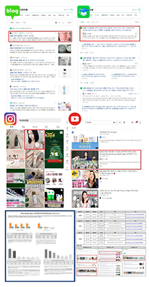 컨테츠 이미지