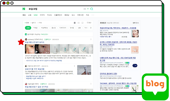 컨텐츠 이미지