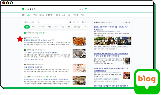 컨텐츠 이미지
