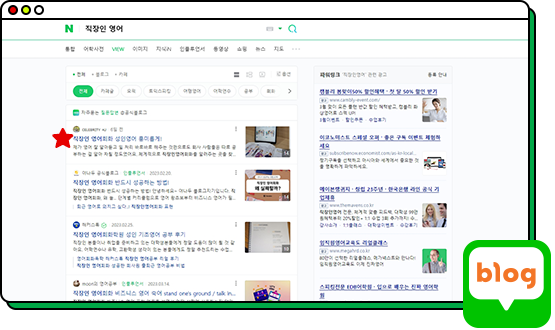 컨텐츠 이미지