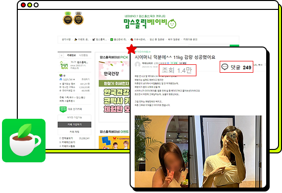 컨텐츠 이미지