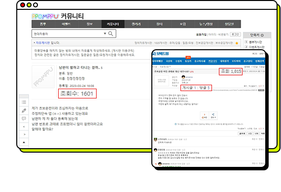 컨텐츠 이미지