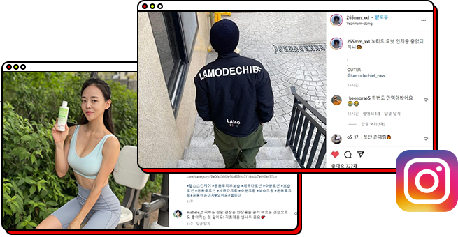 컨텐츠 이미지