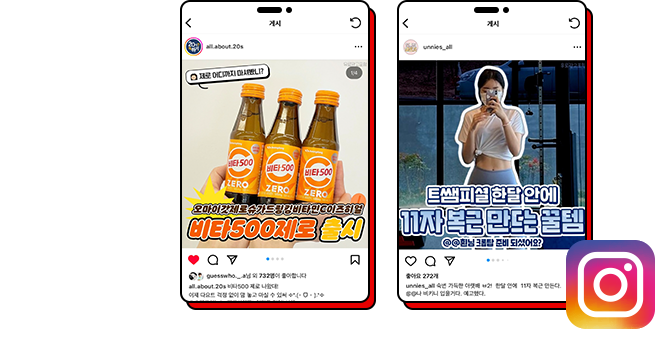컨텐츠 이미지