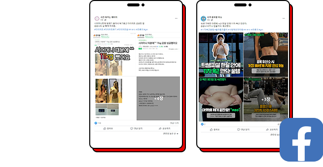컨텐츠 이미지