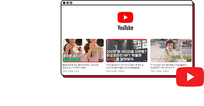 컨텐츠 이미지