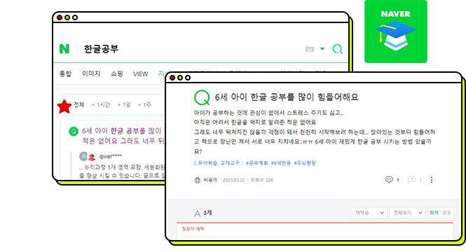 컨텐츠 이미지