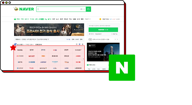 컨텐츠 이미지