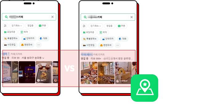 컨텐츠 이미지